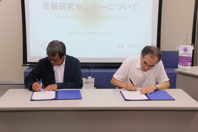 112年與九州產業大學景觀研究中心簽署MOU並進行地方交流