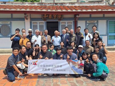 【Life生活誌】臺南市傳統匠師傳習計畫成果發表｜泥作保存者呂新義薪火相傳圖片