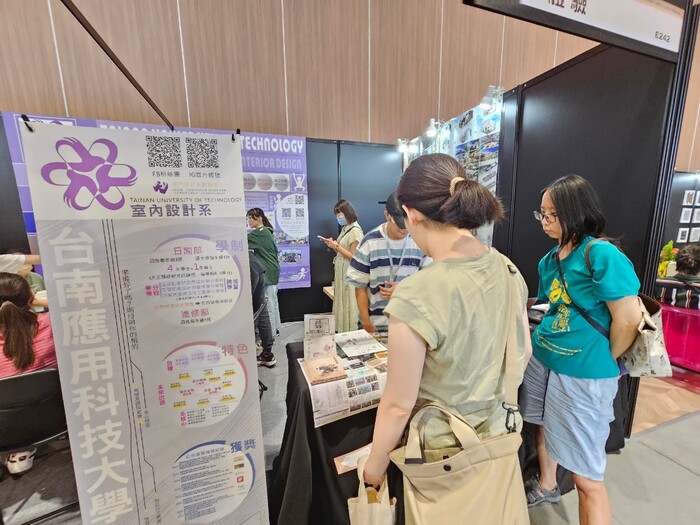 《媒體報導》南應大室設系為「好感空間展」再加分！圖片