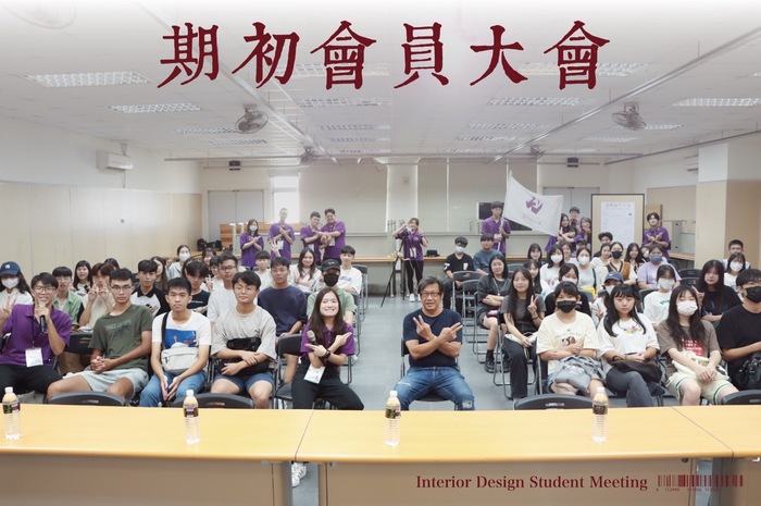 【活動】參與活動為同學找樂趣，綠培計畫為在地生活找新意圖片
