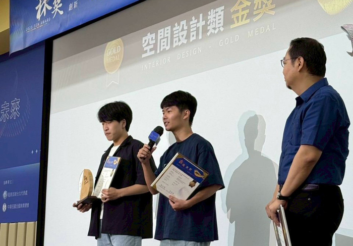 【恭賀】2025森獎南應大室設系勇奪空間類金獎圖片