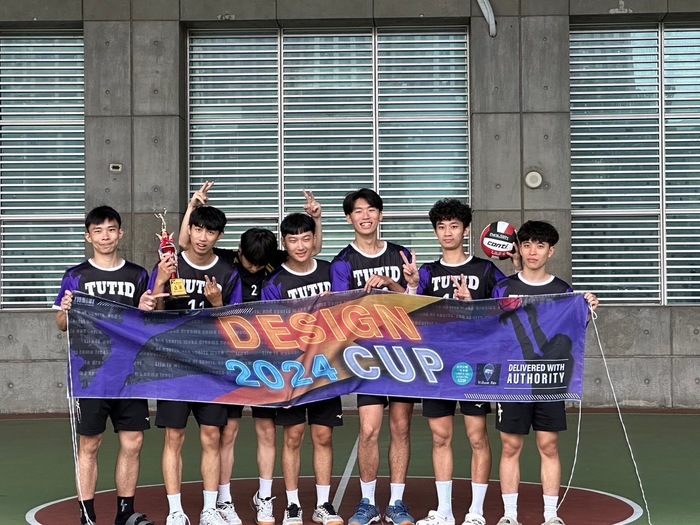 【活動】藉由運動盃賽 集結各校系「設計人」圖片