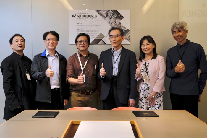 【學術】台南應用科大第十四屆設計創新暨應用學術研討會 發起AI設計的思辨與國際學術交流圖片
